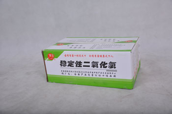 食品相关产品用二氧化氯消毒剂